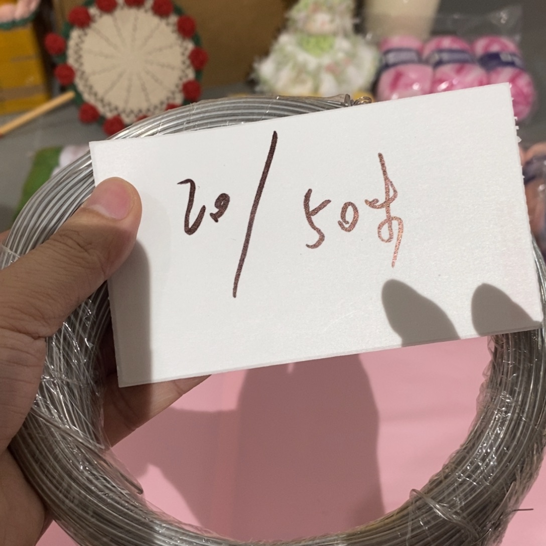 无纺布直播间福利