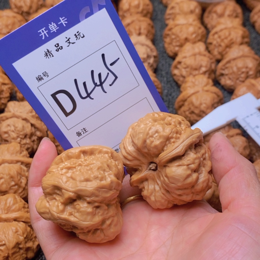 【闪购商品】桃核吊坠孑你在我心中最美好