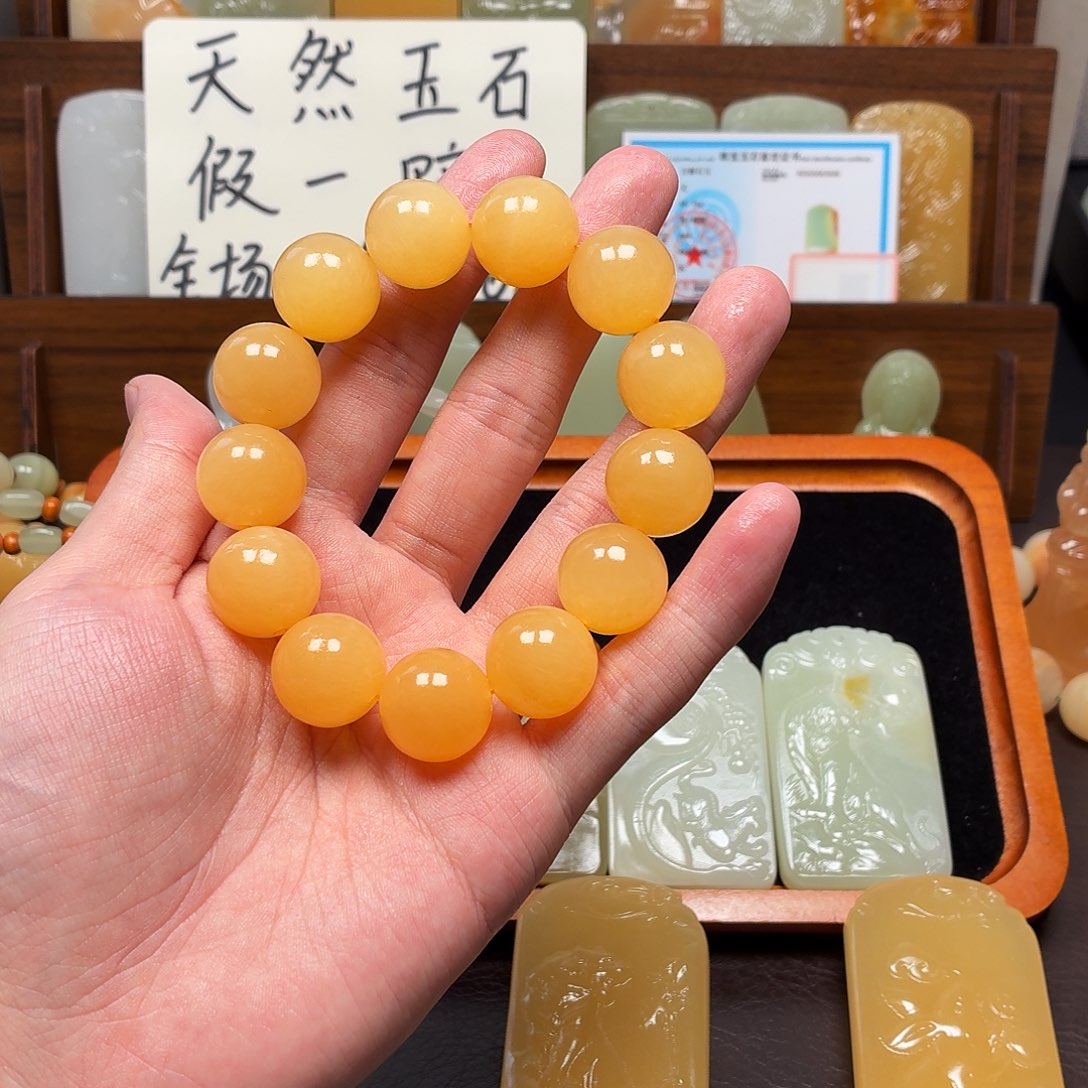 新疆昆仑山料 方解玉