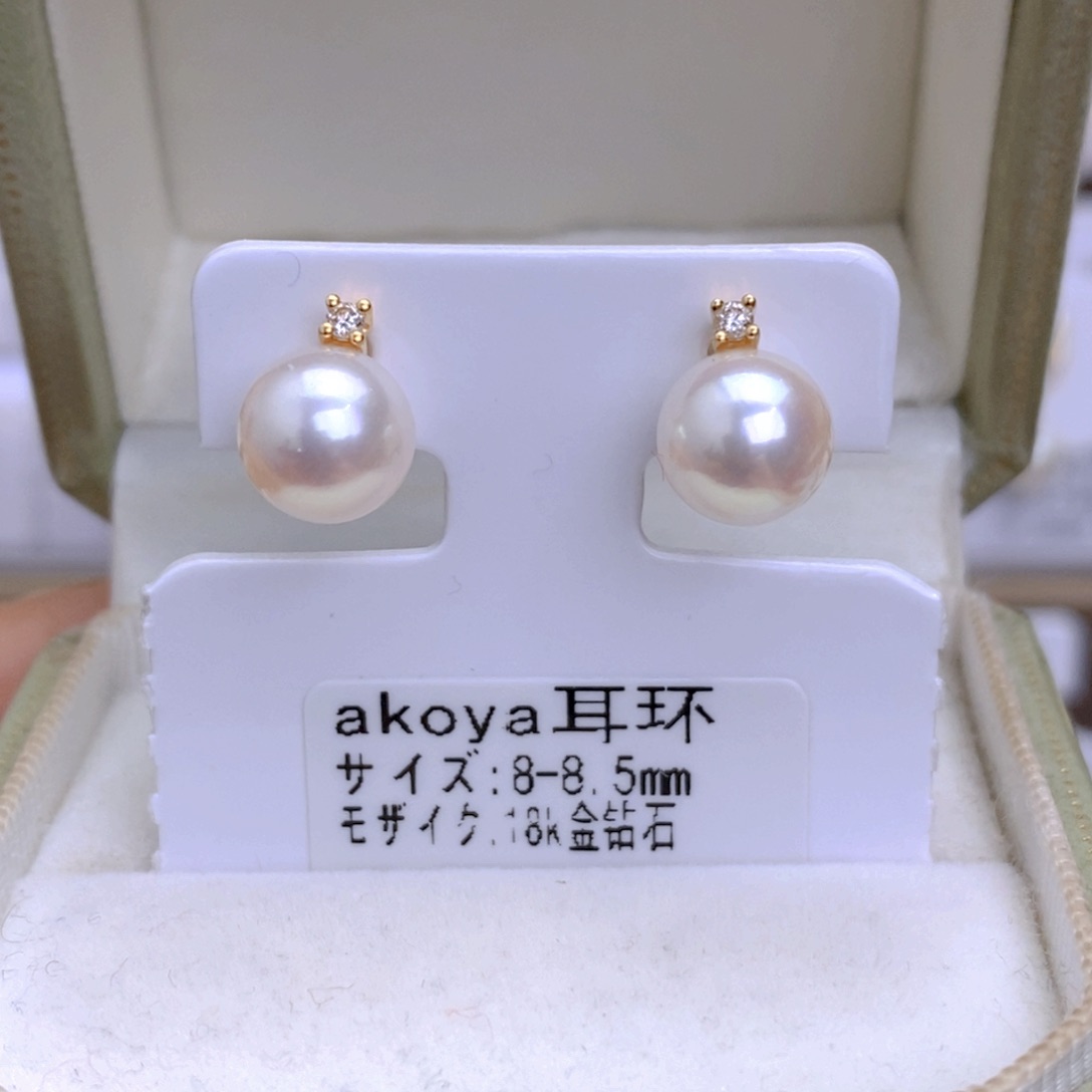 海水珍珠耳饰18K金镶嵌