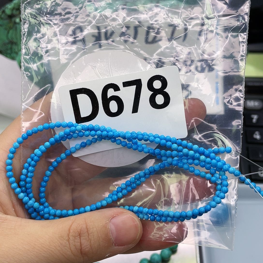 A空竹粉丝专享精品手工配珠