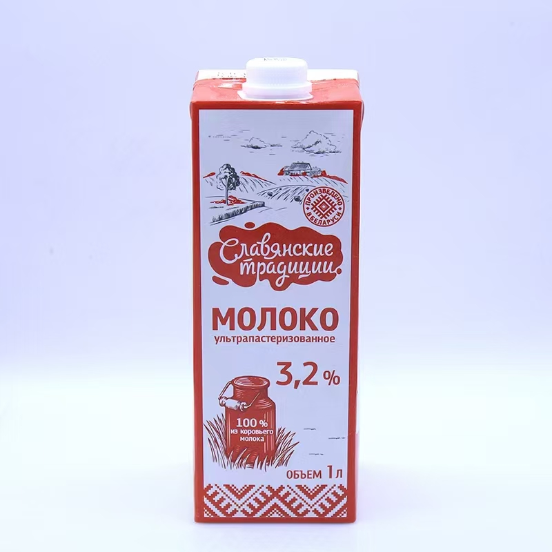 【2瓶 9月日期】白俄罗斯原装进口纯牛奶1升
