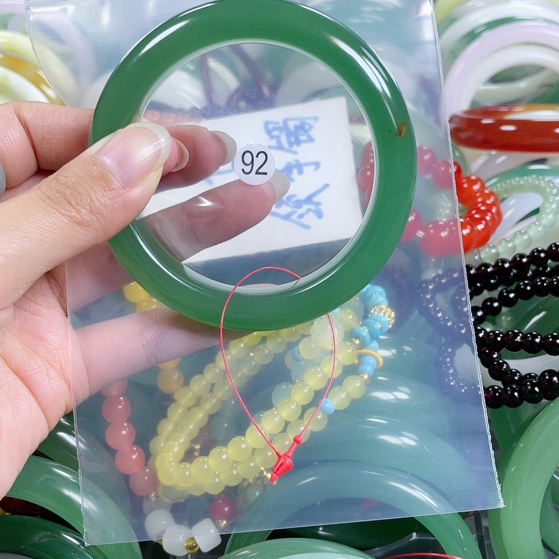 石英质玉手镯未镶嵌5859