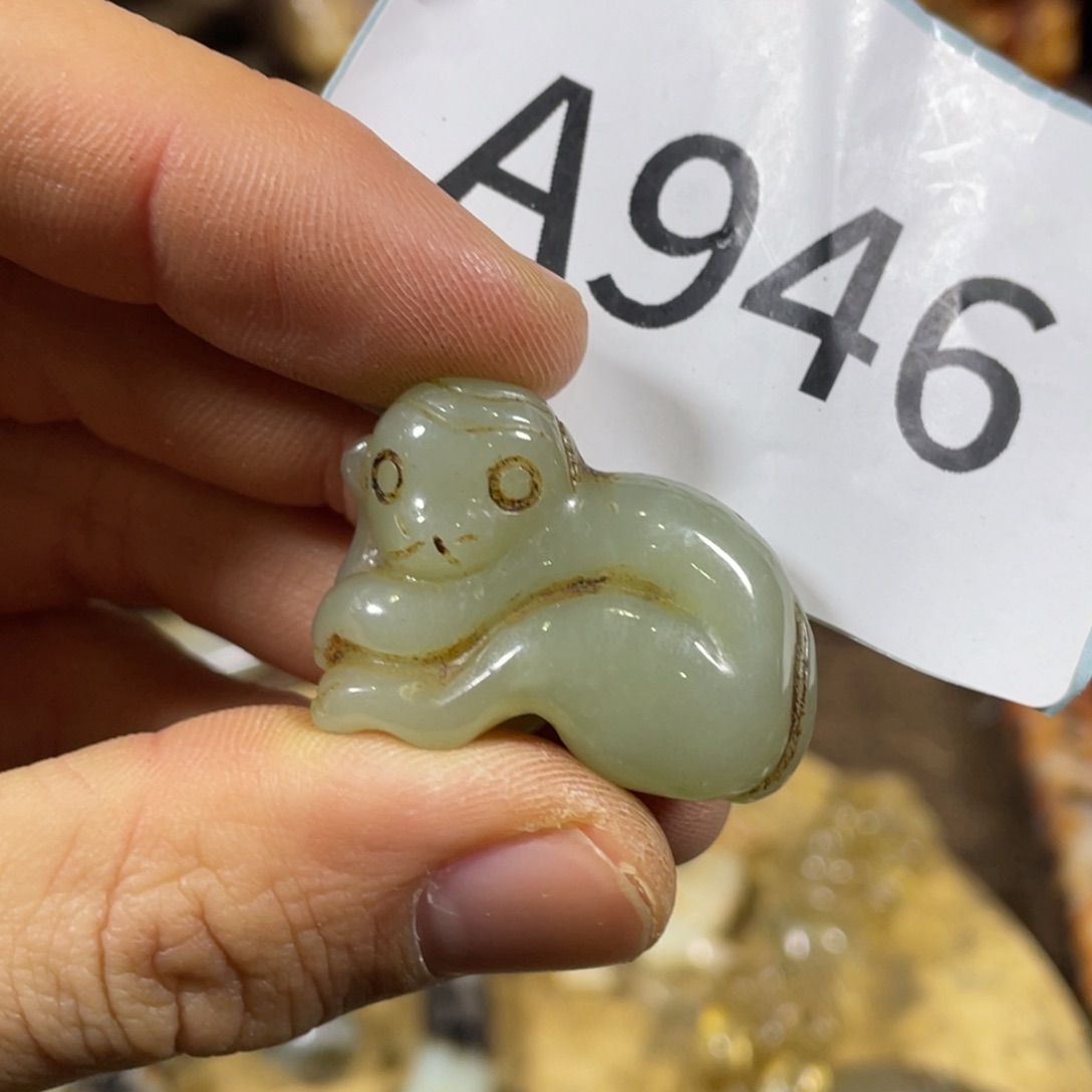 和田玉吊坠(不含链)未镶嵌