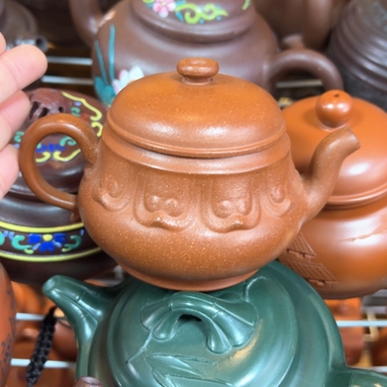 【闪购商品】紫砂茶壶紫砂壶等