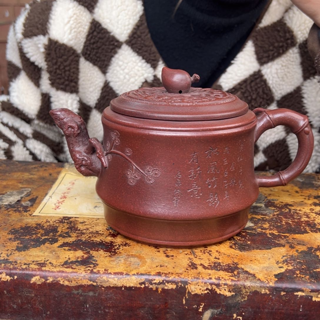 紫砂茶壶宜兴紫砂壶