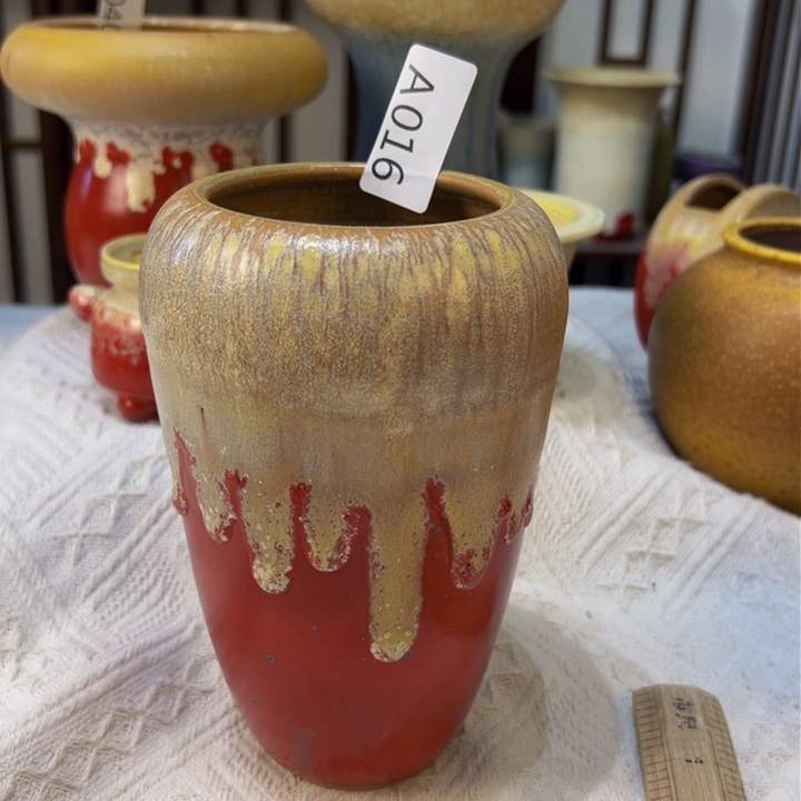 景德镇陶瓷研究所