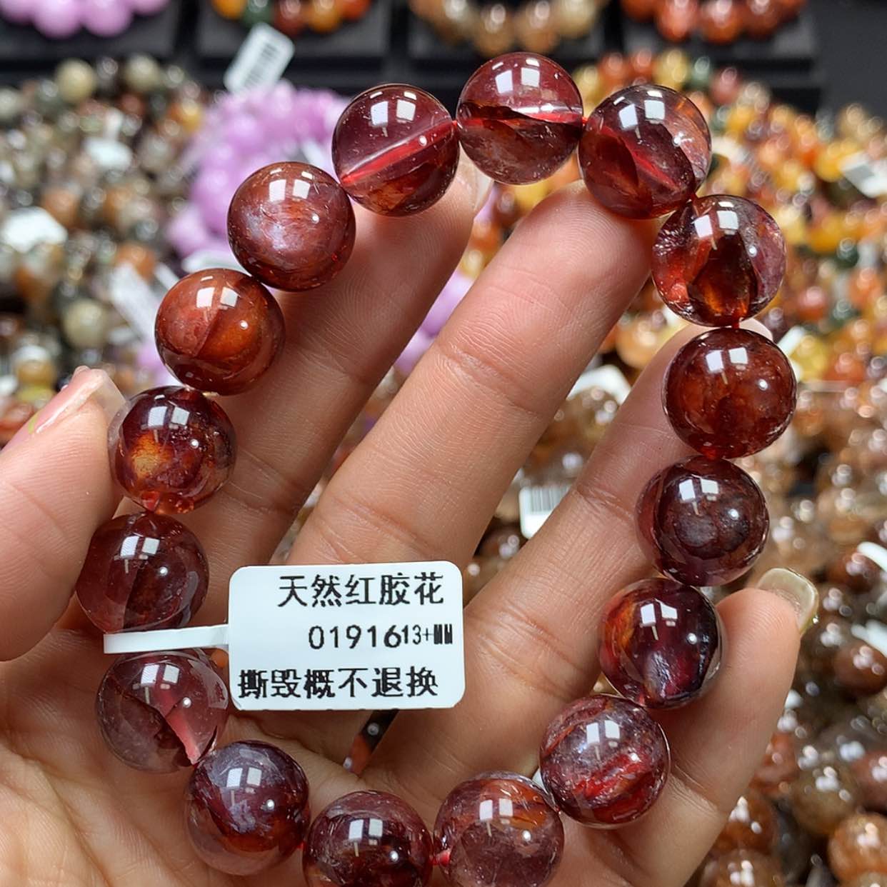 【闪购商品】水晶手链未镶嵌，