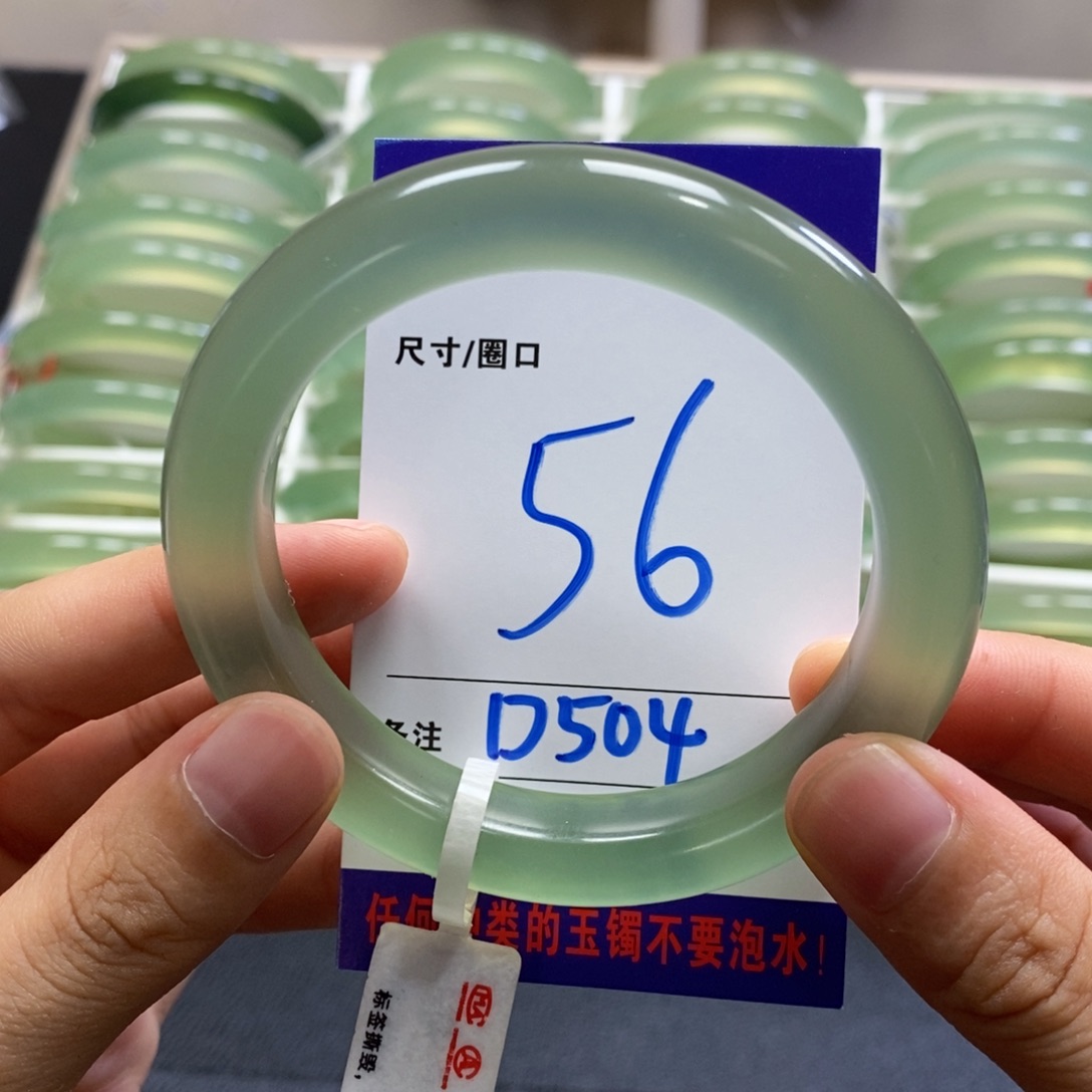 小****蛇纹石玉未镶嵌手镯