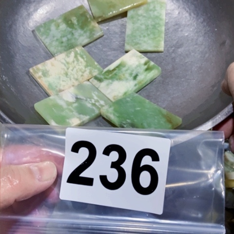 【闪购商品】蛇纹石玉珠宝半成品未镶嵌