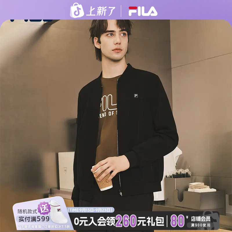Fila/斐乐【商务外套】男秋季新款休闲舒适休闲行政夹克F11M533706F