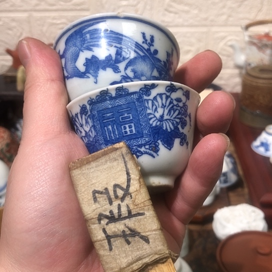 杯11111111111111111111