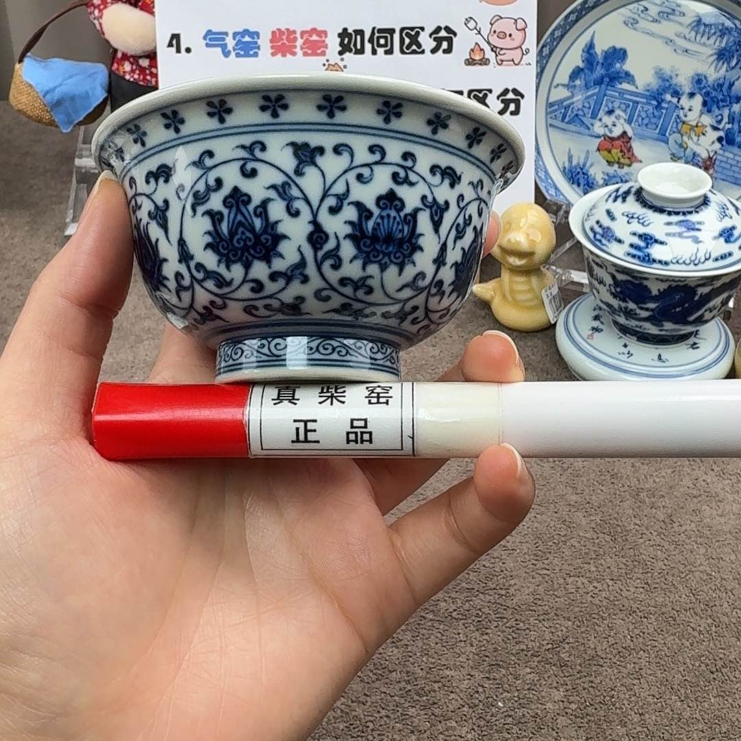 陶瓷制品加工工艺
