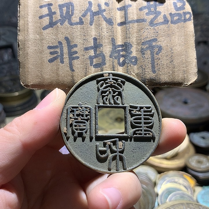 铜现代工艺品老铜翻砂