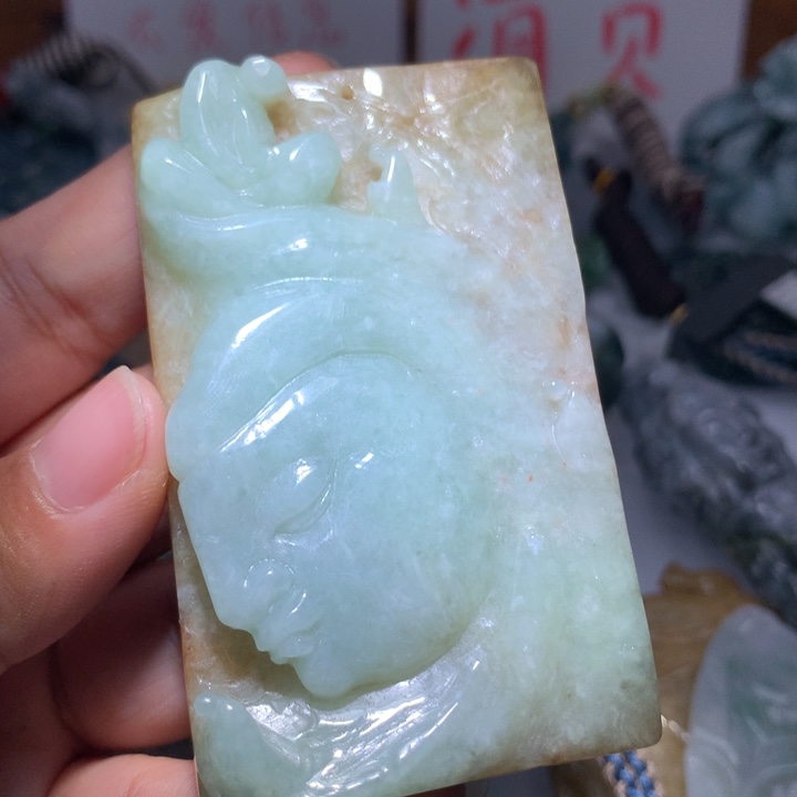 翡翠颈饰未镶嵌保真天然A货翡翠