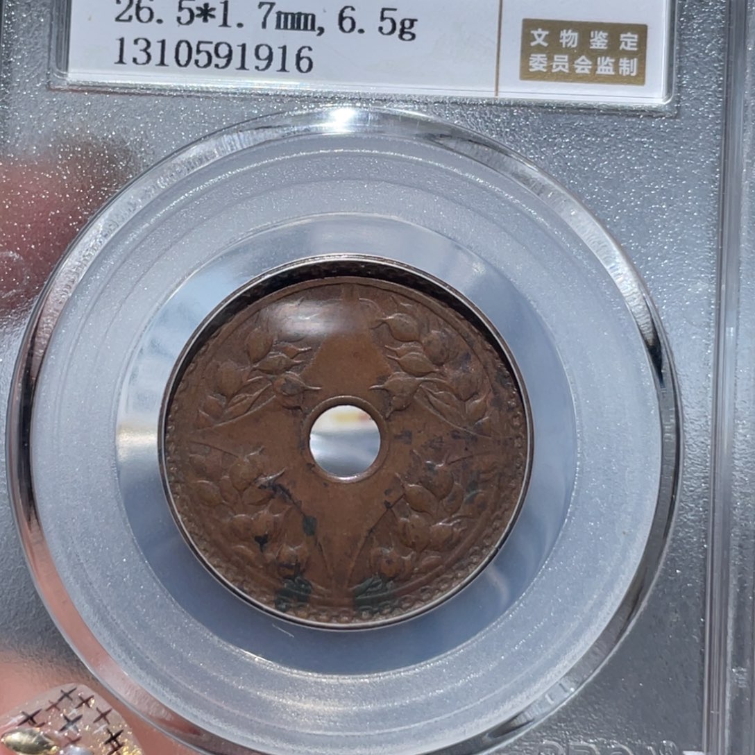 金属通古博今姚姚1916