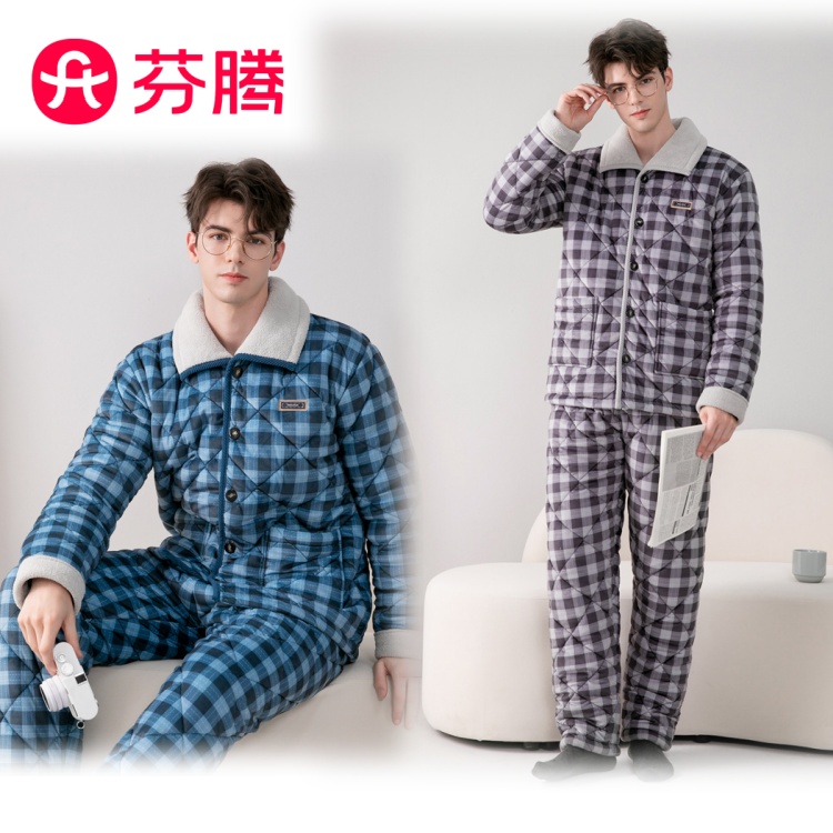 芬腾男士【英伦格纹】高个子锁温夹心棉造型模特家居服套装寒冬天款