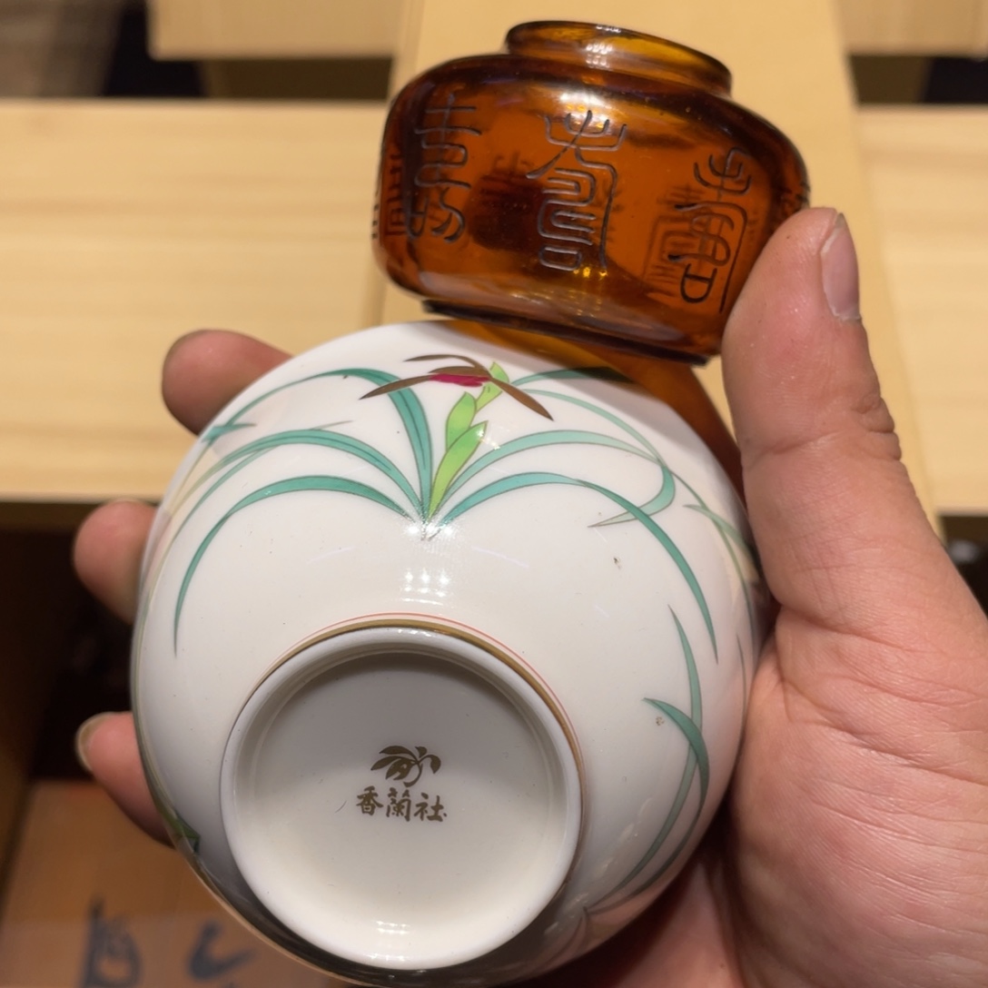 李***书中古物品，谨慎参拍