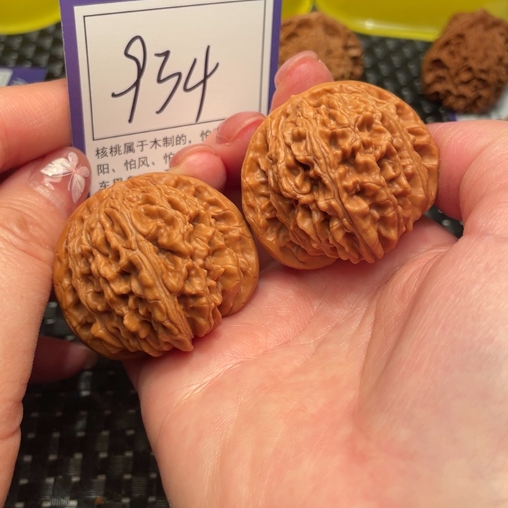 文玩核桃把件44楼子934