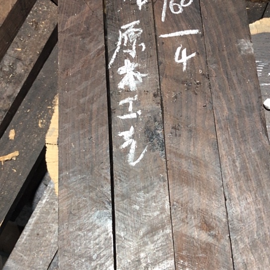 峰***艺东非黑黄檀（紫光檀）紫光檀木料规格料木料