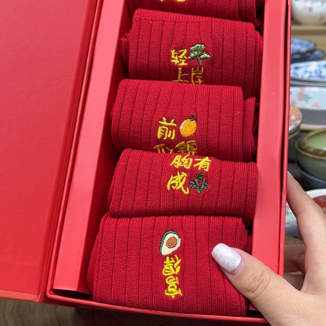 我的姐姐们好可爱