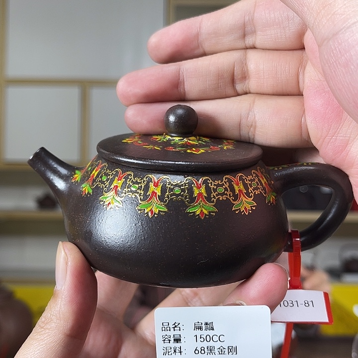 紫砂茶壶紫砂茶具