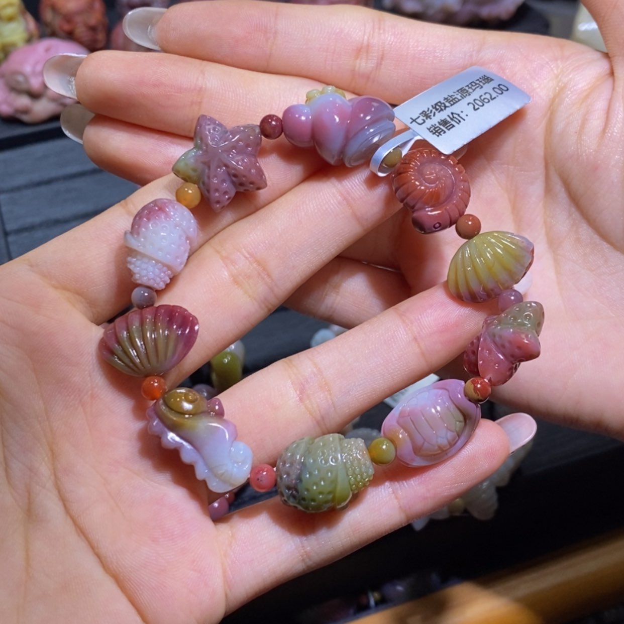 【闪购商品】未镶嵌手链玛瑙/玉髓雨***⑧