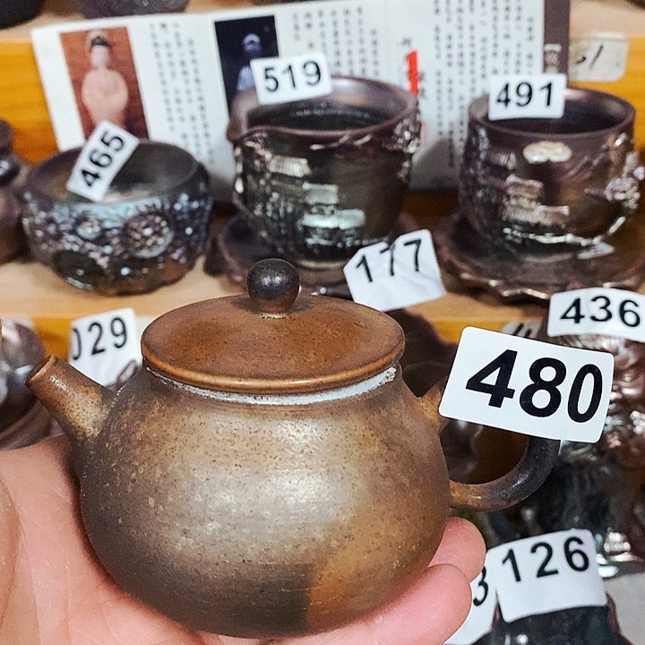 紫砂茶杯柴烧纯手工480