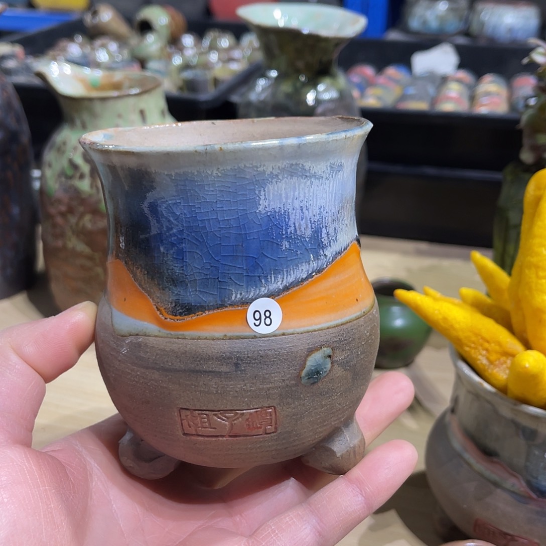 微瑕特价内口7外高10