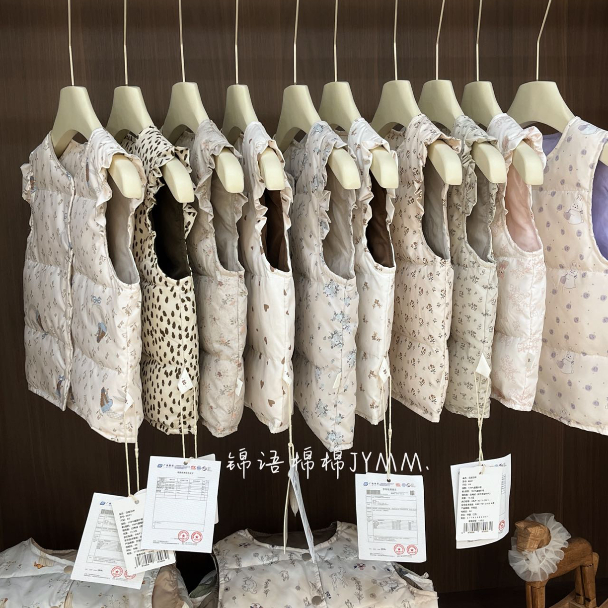 锦语棉棉2025新款秋冬宝宝羽绒马甲