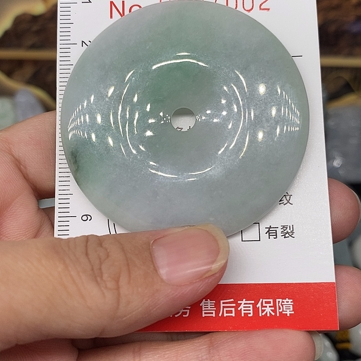 翡翠未镶嵌颈饰1
