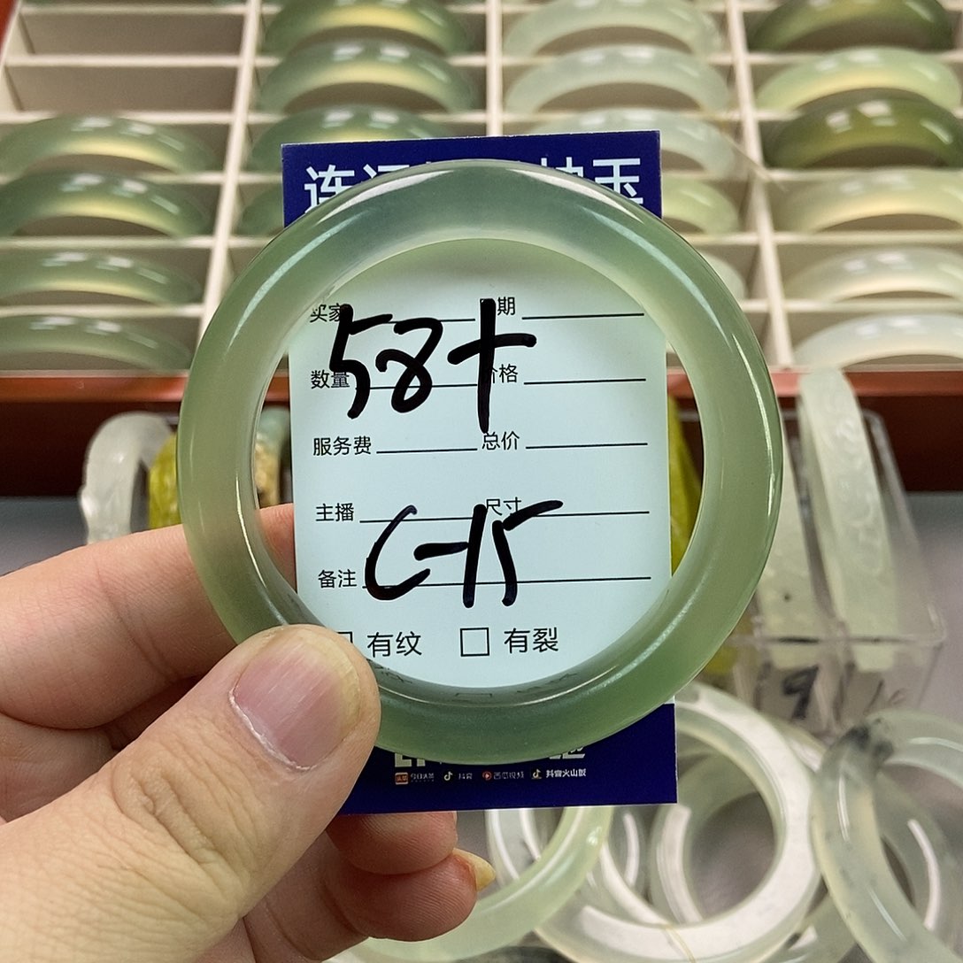 蛇纹石玉手镯未镶嵌善***玉