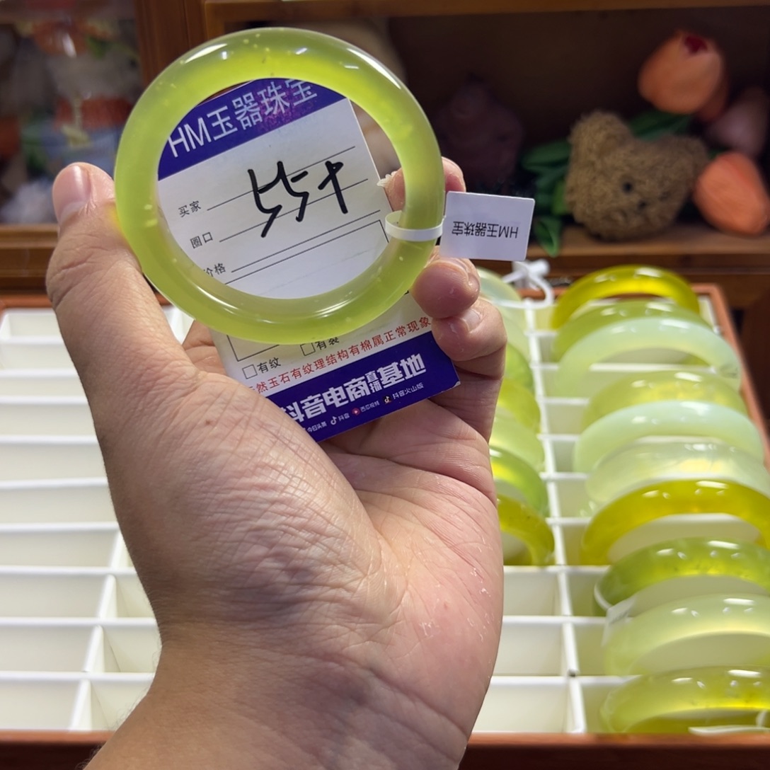 蛇纹石玉未镶嵌手镯406