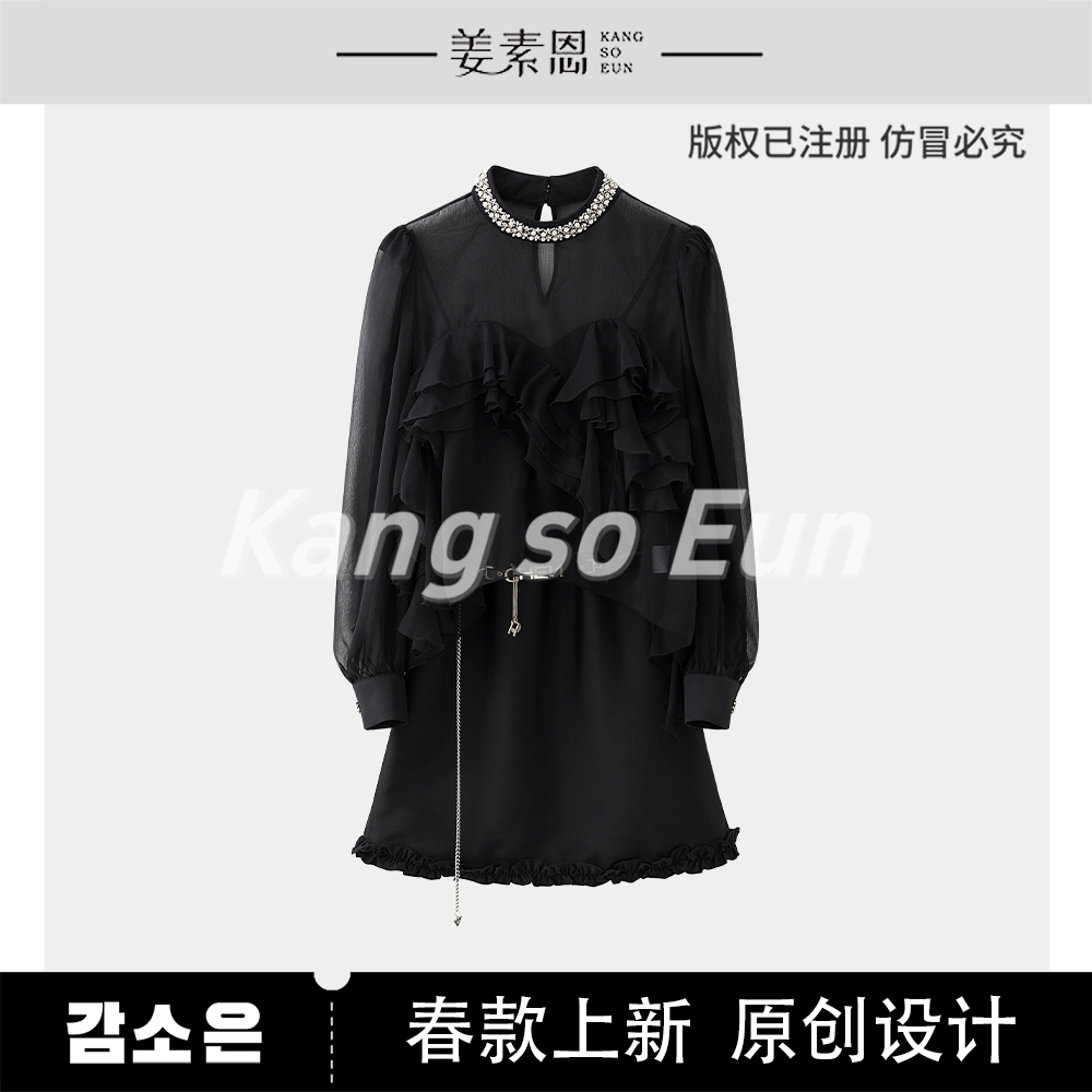 【诗语专属】【松梦林烟】气质时尚设计感休闲套装GY25CT070018