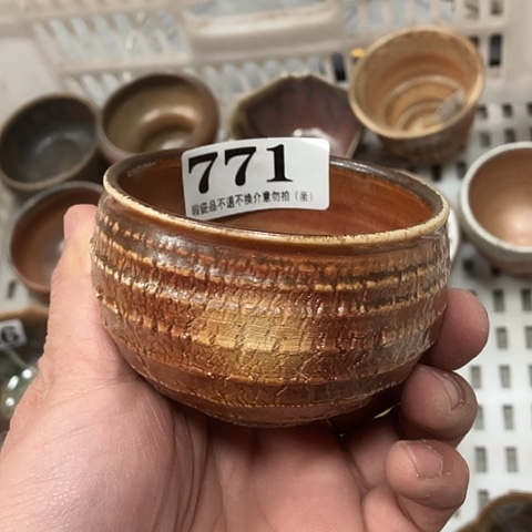在这里的时候就是不一样
