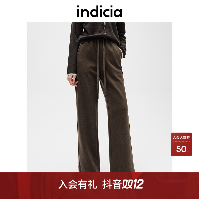 indicia标记商场秋冬休闲运动直筒裤百搭基础款显瘦F2D4KZ772F