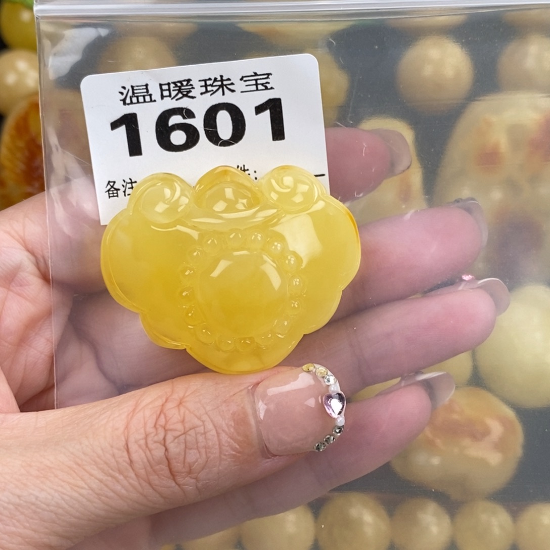 琥珀未镶嵌珠宝奇石裸石