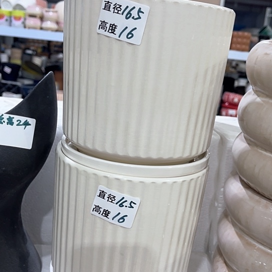 多肉绿植陶瓷花盆