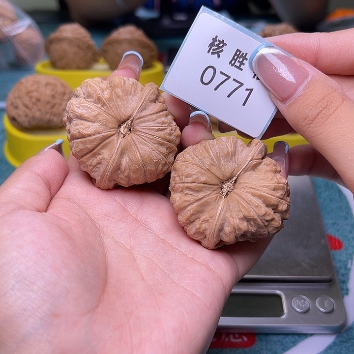 文玩核桃把件南瓜墩44.0771