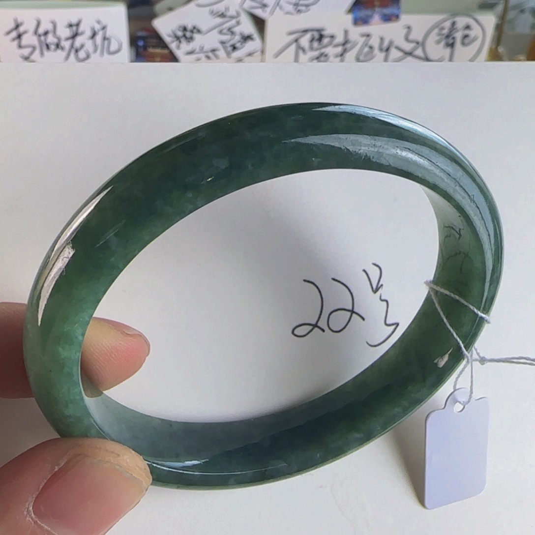 翡翠手镯未镶嵌老坑57.5老料绿色