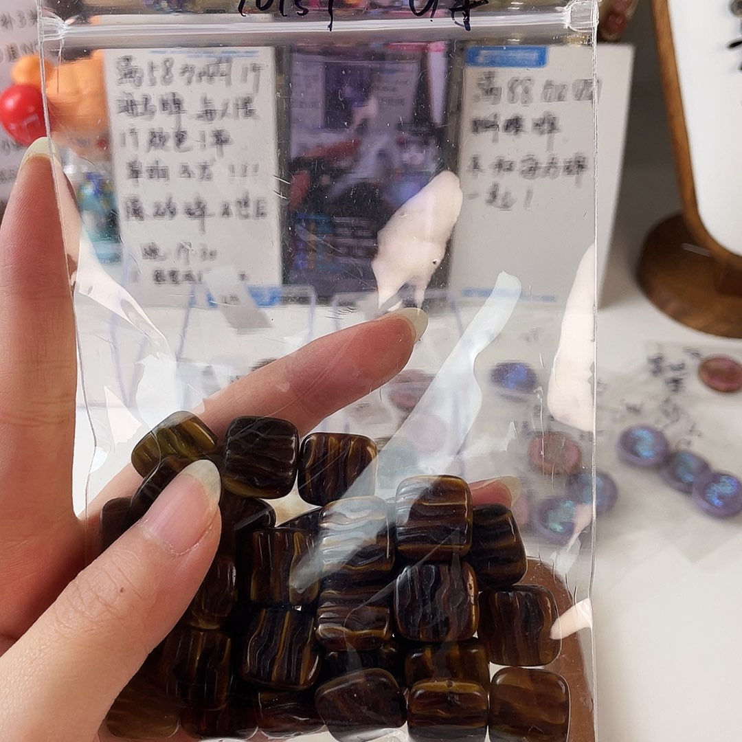 琉璃进口捷克五颗