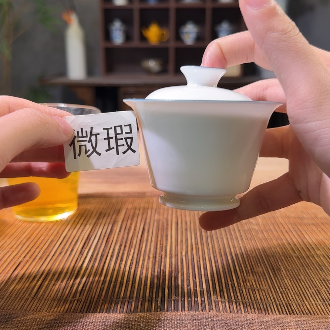 三钰堂直播闪购专属链接（以闪拍图片为准）