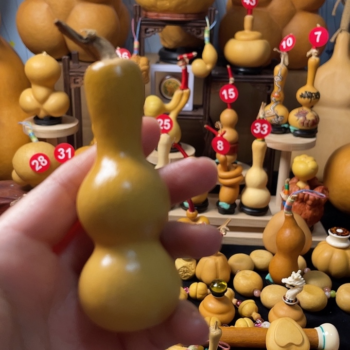 宝***鼎葫芦丝老师在讲英语听力