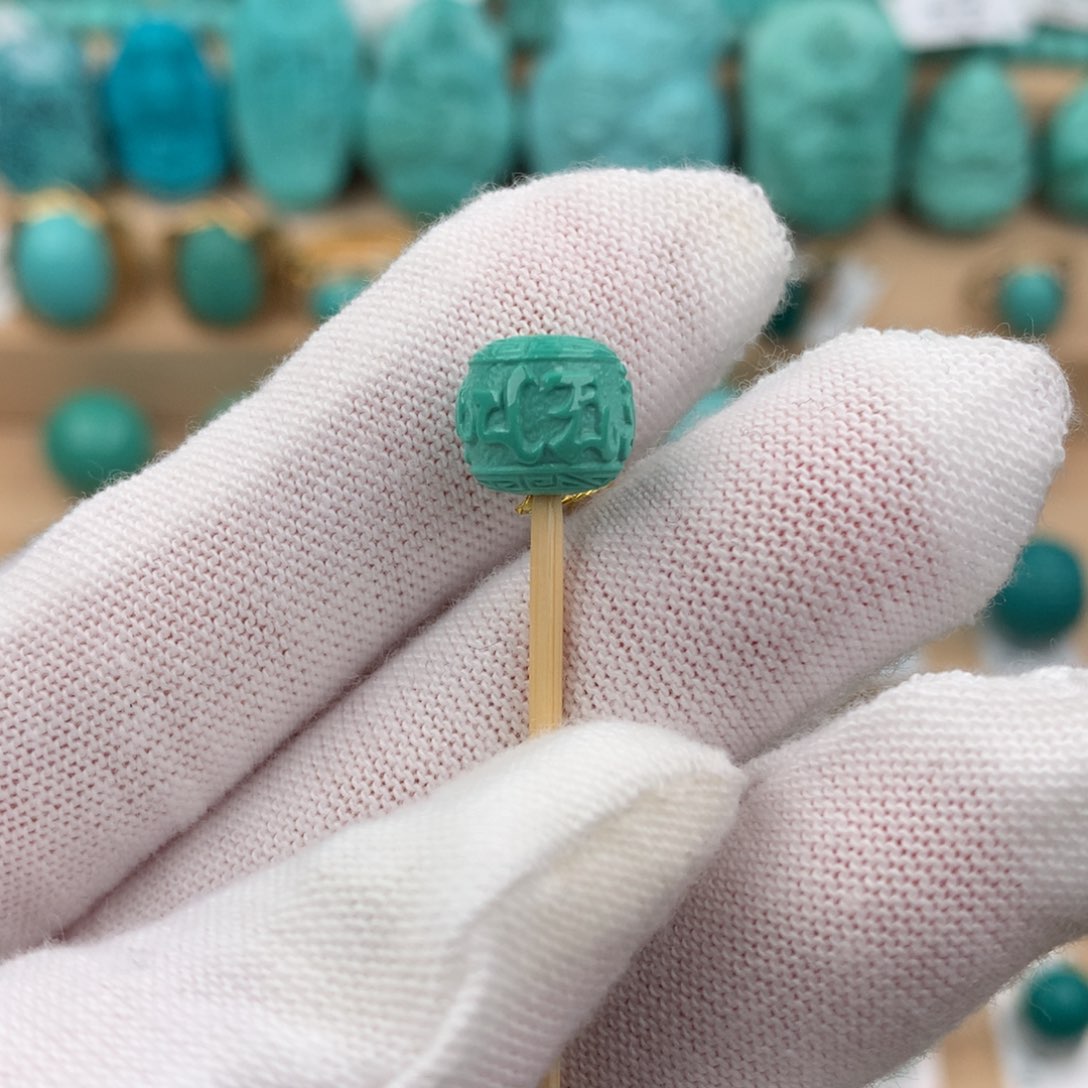 绿松石配饰未镶嵌卡9*8