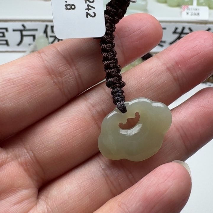 和田玉吊坠(赠链)未镶嵌42