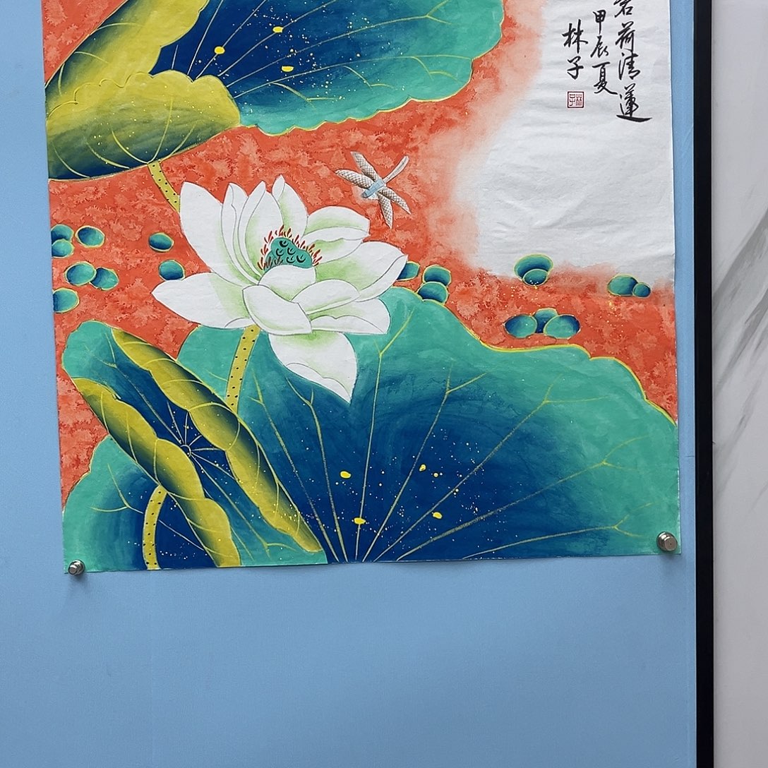 国画青衿美术馆国画作品