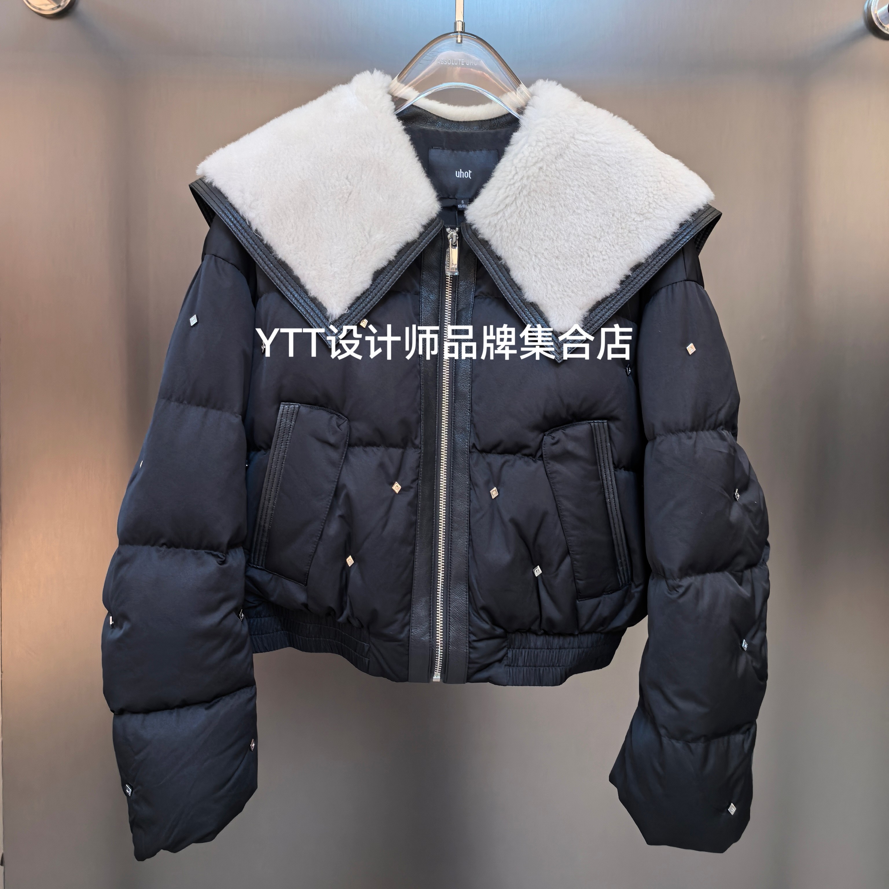 顺丰包邮 UHOT诱货2025冬季新款现货 黑色羽绒服鹅绒服休闲外套
