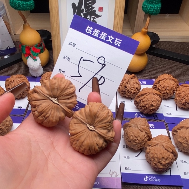 吊坠文玩核桃42南瓜，590