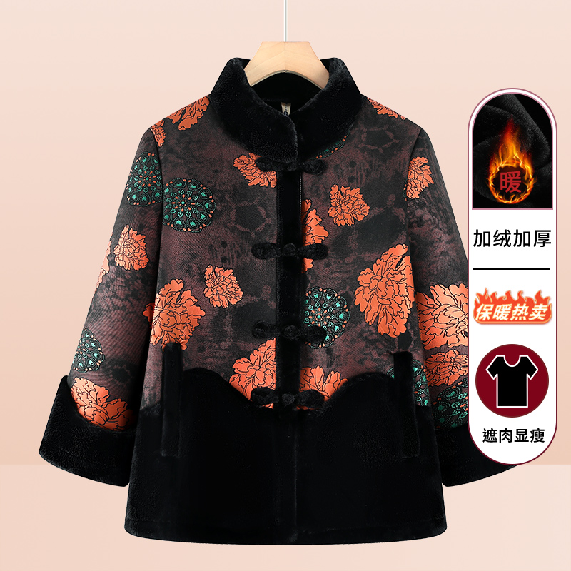 奶奶冬装加绒加厚棉衣中老年人女装棉袄老太太新中式衣服妈妈外套
