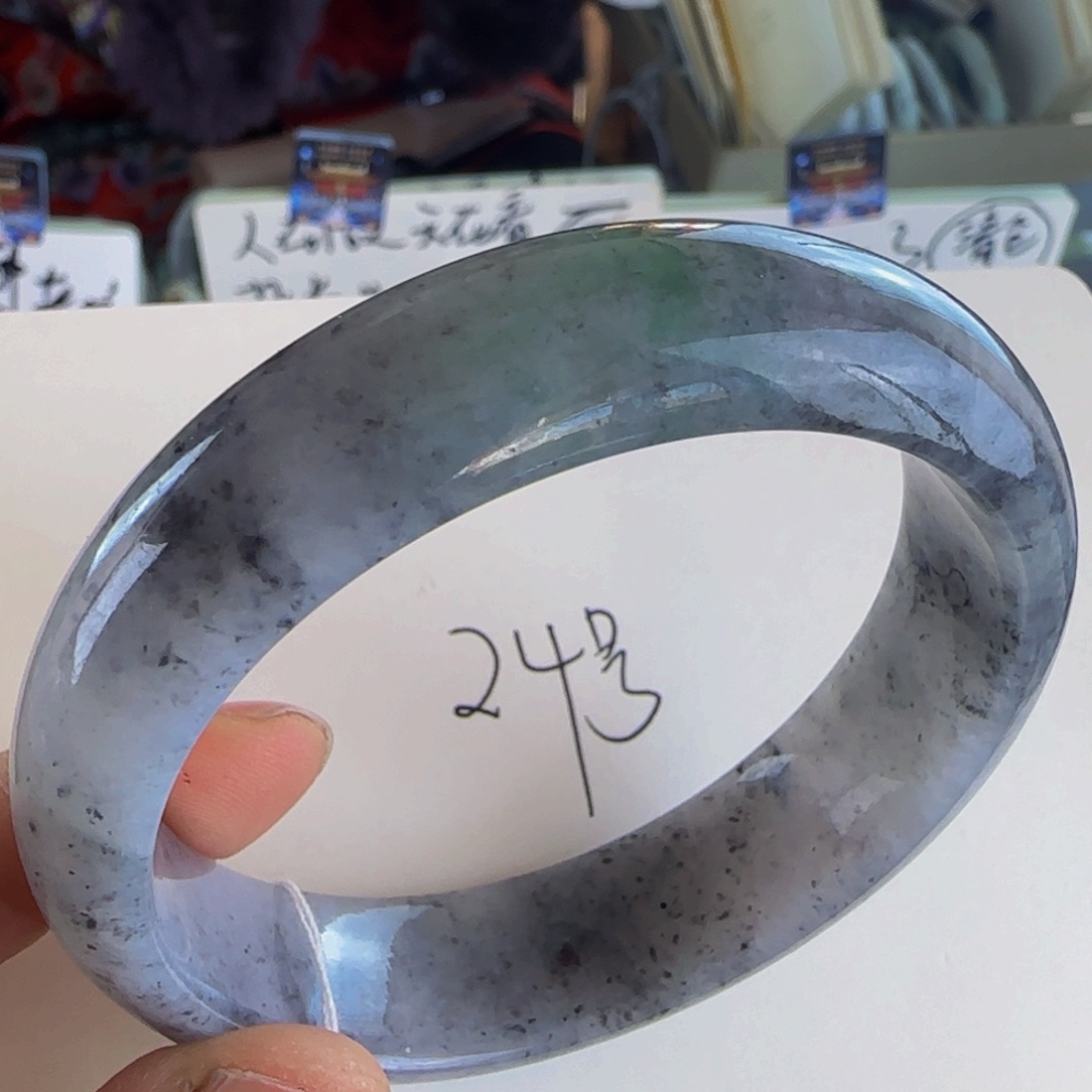 翡翠手镯未镶嵌老坑58.6圈